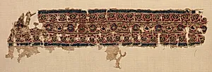 Fragment of a Tiraz-Style Textile by Unknown Artist