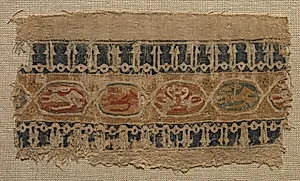 Fragment of a Tiraz-Style Textile by Unknown Artist