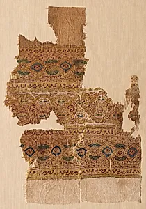 Fragment of a Tiraz-Style Textile by Unknown Artist