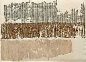 Fragment of a Tiraz-Style Textile by Unknown Artist