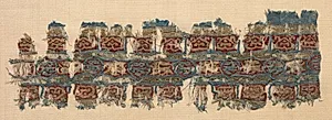 Fragment of a Tiraz-Style Textile by Unknown Artist