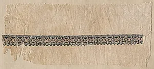 Fragment of a Tiraz-Style Textile by Unknown Artist