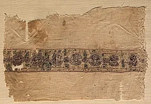 Fragment of a Tiraz-Style Textile by Unknown Artist