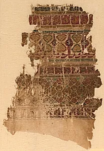Fragment of a Tiraz-Style Textile by Unknown Artist