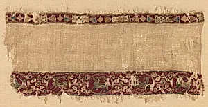 Fragment of a Tiraz-Style Textile by Unknown Artist