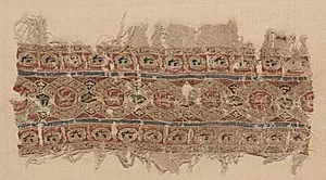 Fragment of a Tiraz-Style Textile by Unknown Artist
