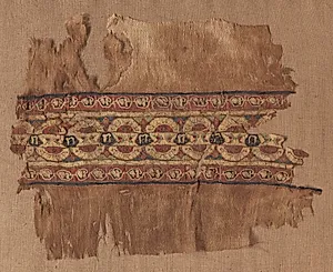 Fragment of a Tiraz-Style Textile by Unknown Artist