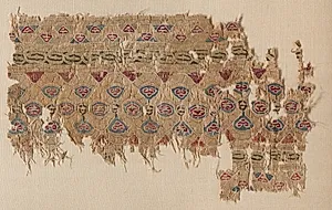 Fragment of a Tiraz-Style Textile by Unknown Artist