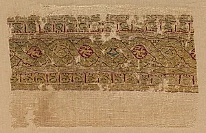 Fragment of a Tiraz-Style Textile by Unknown Artist