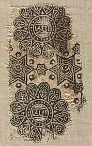Fragment of a Woodblock Print on Linen by Unknown Artist