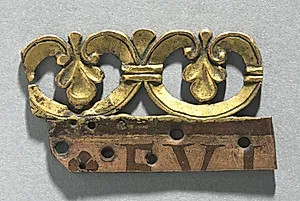Fragment of an Ornamental Crest from a Reliquary  Shrine by Unknown Artist