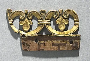 Fragment of an Ornamental Crest from a Reliquary Shrine by Unknown Artist