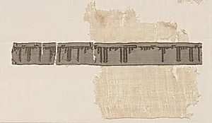 Fragment of Inscription Band by Unknown Artist