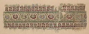 Fragment of Tiraz-Style Textile by Unknown Artist