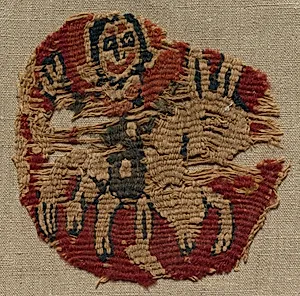 Fragment, Part of an Ornament from a Garment by Unknown Artist