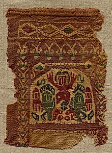 Fragment, Part of the Neck Ornament of a Tunic by Unknown Artist