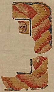Fragment, Probably an Ornament from a Large Curtain by Unknown Artist