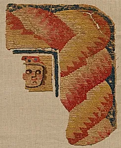 Fragment, Probably an Ornament from a Large Curtain by Unknown Artist