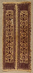 Fragment, Sleeve Ornament from a Tunic by Unknown Artist
