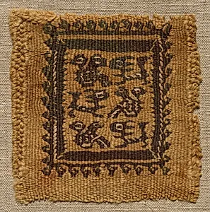 Fragment, with a Segmentum, from a Tunic by Unknown Artist