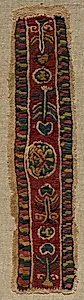 Fragment with an Ornamental Band by Unknown Artist