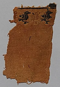 Fragment with Frieze of Birds by Unknown Artist