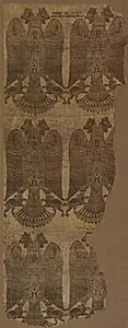 Fragment with Inscription by Unknown Artist