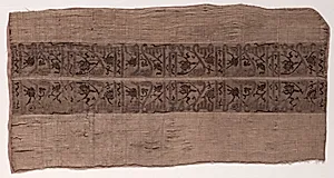 Fragment with Inscription by Unknown Artist