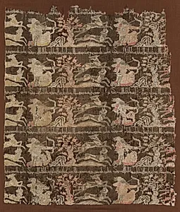 Fragment with Inscription by Unknown Artist