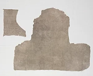 Fragment with inscriptions by Unknown Artist