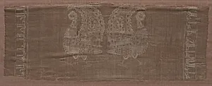 Fragment with peacocks and inscriptions by Unknown Artist