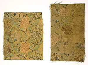 Fragments by Unknown Artist