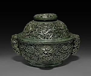 Fragrance Container by Unknown Artist
