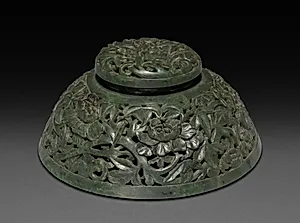 Fragrance Container by Unknown Artist
