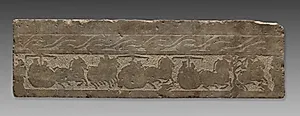 Frieze Fragment with Chariot Procession by Unknown Artist