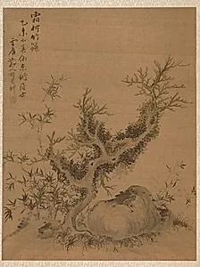 Frosted Branches and Dwarf Bamboo, in the Style of Su Shi by Zhai Dakun (Chinese, d. 1804)