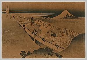 Fuji from Ushibori, Province of Hitachi by Katsushika Hokusai (Japanese, 1760–1849)