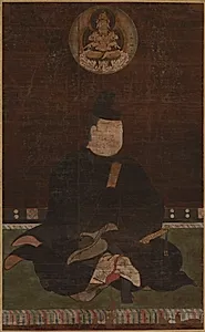Fujiwara no Muchimaro by Unknown Artist