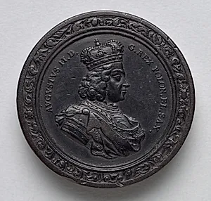Gaming Piece (obverse) by Martin Brunner (German, 1659–1725)