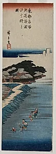 Gathering Shells at Low Tide at Susaki; from the series 100 Views of Famous Places in Edo by Utagawa Hiroshige (Japanese, 1797–1858)