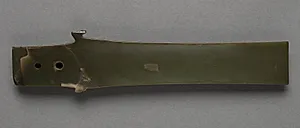 Ge (Dagger Axe) by Unknown Artist