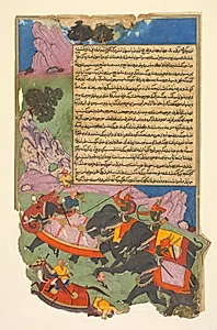 Ghatotkacha and three demons in his company chase Bhagadatta, from Bhishma-parva (volume six) of a Razm-nama (Book of Wars) adapted from the Sanskrit Mahabharata and translated into Persian by Mir Ghiyath al-Din Ali Qazvini, known as Naqib Khan (Persian, d. 1614) by Fazl (Indian, active early 1600s)