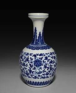 Globular Vase with Long Neck by Unknown Artist