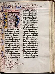 Gospel Book with Evangelist Portraits: Decorated Initial