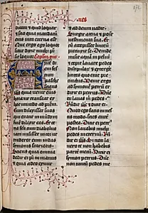 Gospel Book with Evangelist Portraits: Decorated Initial