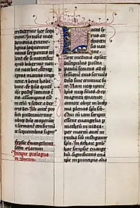 Gospel Book with Evangelist Portraits: Decorated Initial