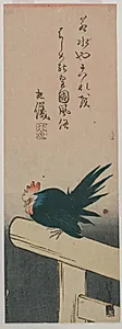 Green Rooster Perched on Torii (Shrine Gate) by Chinnen (Japanese, 1792–1851)