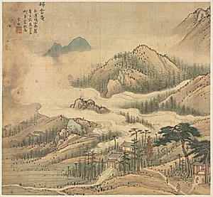 Guiyun Shrine