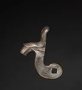 Gun-Lock Hammer by Unknown Artist