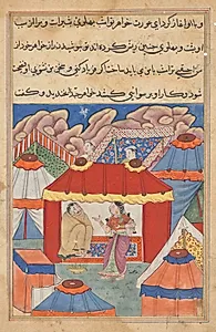 Habbaza’s sister, who is sent to console her, discovers the disguised Arab in her place, from a Tuti-nama (Tales of a Parrot): Twenty-fourth Night by Unknown Artist